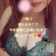 ヒメ日記 2025/12/27 18:38 投稿 大久保美香 五十路マダム 松山店（カサブランカグループ）