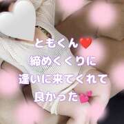 ヒメ日記 2025/12/29 22:40 投稿 大久保美香 五十路マダム 松山店（カサブランカグループ）