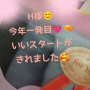 ヒメ日記 2026/01/06 18:40 投稿 大久保美香 五十路マダム 松山店（カサブランカグループ）