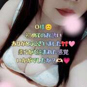 ヒメ日記 2026/01/11 18:34 投稿 大久保美香 五十路マダム 松山店（カサブランカグループ）