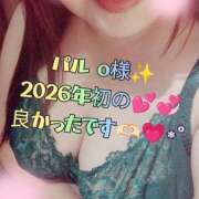 ヒメ日記 2026/01/12 15:52 投稿 大久保美香 五十路マダム 松山店（カサブランカグループ）