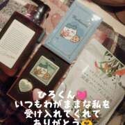 ヒメ日記 2026/02/12 13:28 投稿 大久保美香 五十路マダム 松山店（カサブランカグループ）