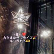 ヒメ日記 2026/02/12 13:38 投稿 大久保美香 五十路マダム 松山店（カサブランカグループ）