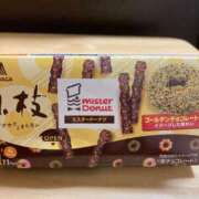 ヒメ日記 2025/05/22 23:45 投稿 つぐみ 多治見・土岐・春日井ちゃんこ