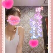 ヒメ日記 2024/12/25 15:41 投稿 のん You&Me