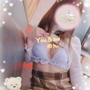 ヒメ日記 2025/01/21 07:36 投稿 のん You&Me