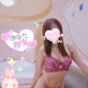 ヒメ日記 2025/02/11 12:50 投稿 のん You&Me