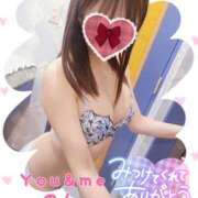 ヒメ日記 2025/02/12 07:31 投稿 のん You&Me