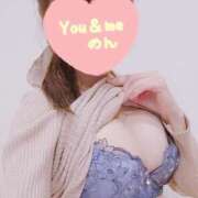 ヒメ日記 2025/04/09 07:37 投稿 のん You&Me