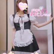 ヒメ日記 2025/04/21 21:37 投稿 のん You&Me