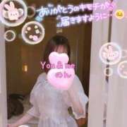 ヒメ日記 2025/04/30 22:39 投稿 のん You&Me