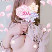 ヒメ日記 2025/05/08 07:56 投稿 のん You&Me