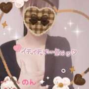 ヒメ日記 2025/05/24 18:44 投稿 のん You&Me