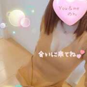 ヒメ日記 2025/05/28 21:57 投稿 のん You&Me