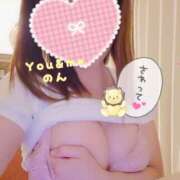 ヒメ日記 2025/08/07 07:16 投稿 のん You&Me