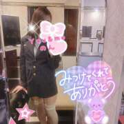 ヒメ日記 2025/09/09 15:48 投稿 のん You&Me