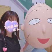 ヒメ日記 2025/09/29 07:35 投稿 のん You&Me