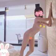 ヒメ日記 2026/02/04 07:25 投稿 のん You&Me