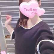 ヒメ日記 2026/02/11 11:25 投稿 のん You&Me