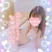 ヒメ日記 2026/02/17 14:52 投稿 のん You&Me