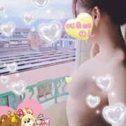 ヒメ日記 2026/02/24 07:30 投稿 のん You&Me