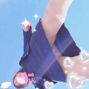 ヒメ日記 2026/02/25 07:19 投稿 のん You&Me