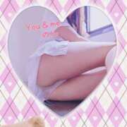 ヒメ日記 2026/06/14 12:30 投稿 のん You&Me