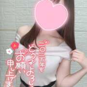 ヒメ日記 2025/01/05 23:52 投稿 三上 手コキ専門店「寸止め抜き地獄」