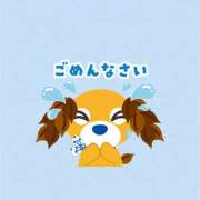 三上 お休みに変更です。 手コキ専門店「寸止め抜き地獄」