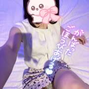 三上 我慢したら、、、♡ 手コキ専門店「寸止め抜き地獄」