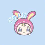 ヒメ日記 2026/02/03 16:44 投稿 三上 手コキ専門店「寸止め抜き地獄」