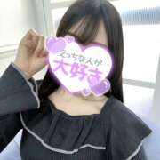 ヒメ日記 2026/03/18 17:34 投稿 三上 手コキ専門店「寸止め抜き地獄」