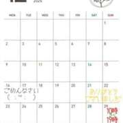 ヒメ日記 2024/12/22 21:23 投稿 なな エディーズ