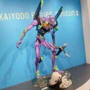 ヒメ日記 2025/01/02 21:30 投稿 なな エディーズ