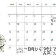 ヒメ日記 2025/05/11 20:20 投稿 なな エディーズ