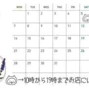 ヒメ日記 2025/06/06 14:06 投稿 なな エディーズ