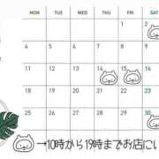 ヒメ日記 2025/08/03 20:46 投稿 なな エディーズ