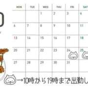 ヒメ日記 2025/09/25 14:16 投稿 なな エディーズ