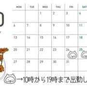 ヒメ日記 2025/09/27 20:56 投稿 なな エディーズ