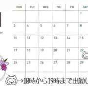 ヒメ日記 2025/10/23 14:06 投稿 なな エディーズ