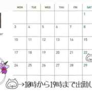 ヒメ日記 2025/10/25 21:16 投稿 なな エディーズ