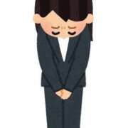 なな ごめんなさい… エディーズ