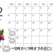 ヒメ日記 2025/12/22 21:46 投稿 なな エディーズ