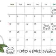 ヒメ日記 2025/12/29 20:06 投稿 なな エディーズ