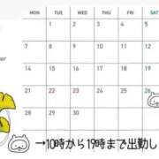 ヒメ日記 2026/08/30 19:56 投稿 なな エディーズ