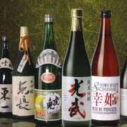 ヒメ日記 2025/02/08 16:08 投稿 満島　ゆめ アロマキュアシス 吉祥寺