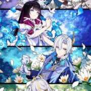 ヒメ日記 2026/02/06 13:12 投稿 満島　ゆめ アロマキュアシス 吉祥寺