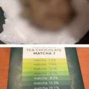 ヒメ日記 2025/02/15 19:48 投稿 れいな フェチクラブ