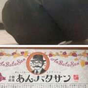 ヒメ日記 2025/05/23 19:38 投稿 れいな フェチクラブ