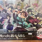 ヒメ日記 2025/07/23 09:01 投稿 れいな フェチクラブ